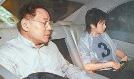 刘銮雄爆料录音视频下载,揭秘豪门恩怨与商业秘密