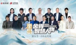 新澳六叔公最新爆料视频,最新爆料视频内容大起底